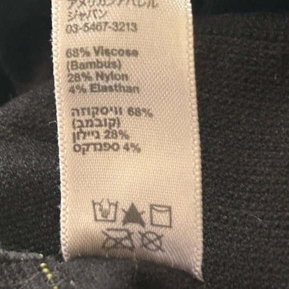 American Apparel Tights - Picture 5 of 5